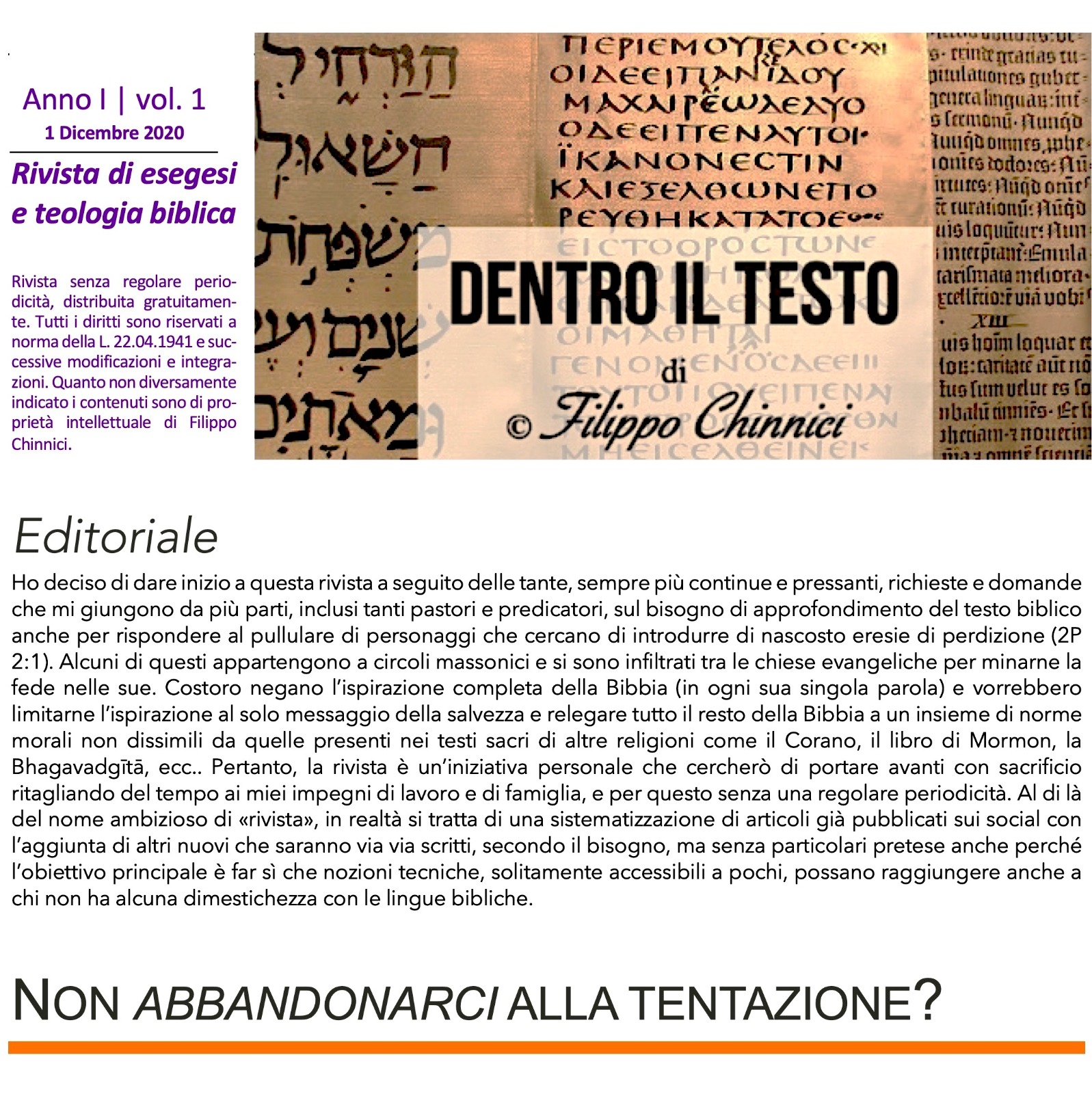 Non abbandonarci alla tentazione - Dentro il testo - rivista di esegesi e teologia biblica